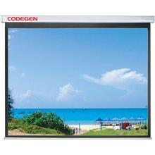 CODEGEN 180X180 STORLU PERDE (SIYAH FONLU)