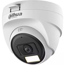 DAHUA HAC-T1A21-U-A 2MP 2.8MM 25MT HD-CVI DAHİLİ SESLİ IR DOME KAMERA