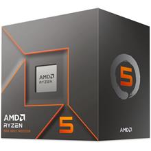 Amd Ryzen 5 8400F 4.20Ghz 16Mb Am5 Box İşlemci (Grafik Kart Yok, Fan Var)