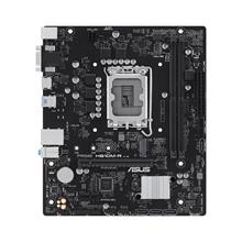 ASUS PRIME H610M-R-SI Intel H610 LGA1700 DDR5 5600 DP HDMI VGA M2 USB3.2 mATX ASUS 5X PROTECTION III - Beyaz Kutu