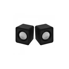 Frisby FS-334U-B 2.0 Usb Hoparlor Siyah