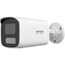 Hikvision DS-2CD1T27G2H-LIUF 2MP 2.8MM COLORVU 50MT DAHİLİ SES IP67 IR BULLET IP KAMERA