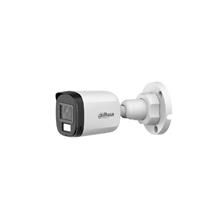DAHUA HAC-B1A21-U-A-0360B 2MP 3.6MM 30MT HD-CVI DAHİLİ SES IR BULLET KAMERA
