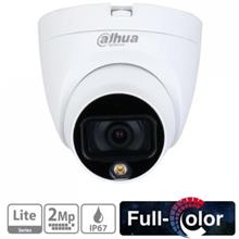 Dahua Hac-Hdw1209Tlq-Led-0280B 2Mpix  20 Mt Gece Gör.,2,8Mm Lens, Full Color,4 In 1, Dome Kamera