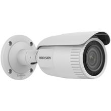 Hikvision DS-2CD1643G2-IZS 4MP 2.8-12mm 50mt IR Motorize Bullet IP Kamera