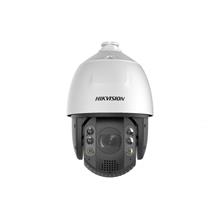 Hikvision Ds-2De7A232Iw-Aeb 2Mp 32X 4.8Mm-153Mm 200Mt Ir Ptz Speed Dome Ip Kamera + Montaj Ayağı