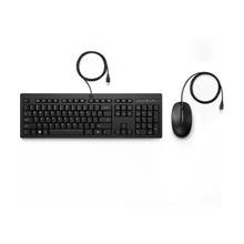Hp 225 - 286J4Aa Kablolu Klavye Mouse Set