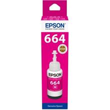 Epson T6643 Magenta Kırmızı Şişe Mürekkep T66434A