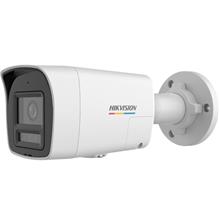 Hikvision DS-2CD1047G2H-LIUF/SL 4MP 2.8mm 30Mt IR ColorVu Bullet IP Kamera