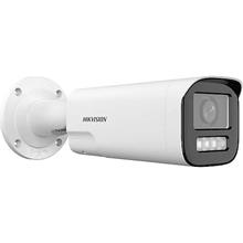Hikvision DS-2CD1663G2-LIZSU 6 mp 2.8-12 Lens Motorize Ir Ip Bullet Kamera