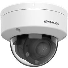 Hikvision DS-2CD1743G2-LIZSU 4MP 2.8-12mm 30mt IR Motorize Dome IP Kamera