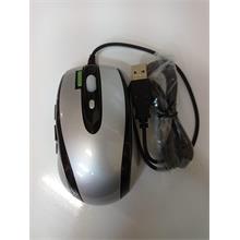 Everest X-968 Xlaser Kablolu Gri Mouse