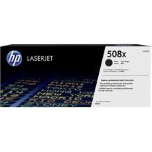 Hp Cf360Xc (508X) Sıyah Taahhutlu Yuksek Kapasıtelı Toner 12.000 Sayfa