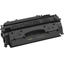 Canon Crg-719h Kutusuz