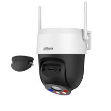 DAHUA P5AS-PV, 5Mpix, 4mm Lens, H265,  Dual Smart Light, IP66, Wifi, Dahili Mikrofon, PT Speed Dome IP Kamera