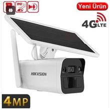 Hikvision Ds-2Xs2T41G1-Id/4G/C05S07 1/3 Ps Cmos 4Mp 4Mm Solar 4G Kamera Sesli 4G Solar Kamera