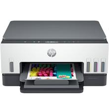 Hp 6UU48A 670 Yazıcı-Tarayıcı-Fotokopi-Wifi-Airprint Tanklı Yazıcı Çok Fonksiyonlu
