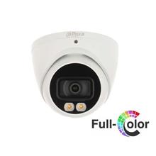 Dahua Hac-Hdw1209Tq-A-Led-0280B 2Mpix  40 Mt Gece Gör., 2,8Mm Lens, Full Color,Dahili Mikrofon, 4 In 1, Dome Kamera
