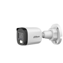 DAHUA HAC-B1A21P-U-IL-0360B, 2Mpix,  3.6mm Lens, 30 Mt Gece Görüşü, Smart Dual Light, Bullet Kamera