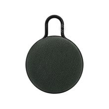 Frisby Fs-186Bt-G 2.0 Bluetooth Hoparlör,Gri