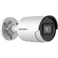 Hikvision DS-2CD2063G2-IU 6MP 2.8MM ACUSENSE 40MT DAHİLİ SES IP67 IR BULLET IP KAMERA