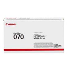Canon Crg-070 Siyah Toner 3.000 Syf. (Mf463/Mf465/Lb243)