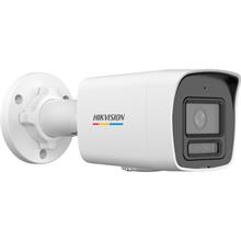 Hikvision Ds-2Cd1047G2H-Lıuf 4Mp 2.8Mm 40Mt Dahili Ses / Colorvu Ip67 Poe/Onvıf H265+ Ir Bullet Ip Kamera
