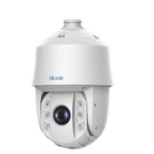HILOOK PTZ-N5225I-AE, 2Mpix, 4.8-120mm Motorize Lens, 25X Optik Zoom, 100Mt Gece Görüşü, SD Kart, PoE, Ses Giriş Çıkış, H265+, Speed Dome, PTZ IP Kamera (Ayak Dahil)