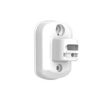Hikvision DS-PDB-IN-Wallbracket Kablosuz Hırsız Alarm Duvar Montaj Aparat (Pır)
