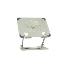 FRISBY FNC-5180ST TAŞINABİLİR KATLANIR ALÜMİNYUM NOTEBOOK STANDI 10-17