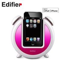 EDIFIER Image Series IF200PLUS P, 6W RMS, iPod, Iphone 4-5 Uyumlu Ses Sistemi - Pembe (SüperFiyat)