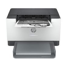 Hp 9YF83A M211DW Tek Fonksiyonlu Siyah Lazer Yazıcı 29Ppm