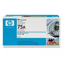 Hp 75A Siyah Orijinal Laserjet Toner Kartuşu (92275A) 3.500 Sayfa - Outlet