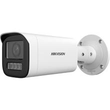 Hikvision DS-2CD1643G2-LIZSU 4MP 2.8-12mm 50mt IR Motorize Bullet IP Kamera