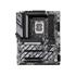 GIGABYTE Z890 UD WIFI6E 1851P DDR5 SES GLAN DP/USB4 SATA3 USB3.2 ATX