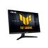 ASUS TUF GAMING VG249QE5A 23.8 IPS 1920X1200 1MS 146HZ 300CD DP HDMI HOPARLÖR VESA 3YIL EYECARE PLUS,ELMB MONİTÖR
