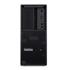 LENOVO THINKSTATION 30HT006QTR P3 TWR G2 U9 285K 1X32G 1X1TB SSD NVIDIA RTX4000 20GB W11P 3 YIL YERİNDE GARANTİ 