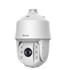 HILOOK PTZ-N5225I-AE, 2Mpix, 4.8-120mm Motorize Lens, 25X Optik Zoom, 100Mt Gece Görüşü, SD Kart, PoE, Ses Giriş Çıkış, H265+, Speed Dome, PTZ IP Kamera (Ayak Dahil)