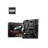 MSI PRO B650M-E DDR5 6800MHZ 1XVGA 1XHDMI 1XM.2 USB 3.2 MATX AM5 (AMD AM5 9000,8000,7000 SERİLİ İŞLEMCİ UYUMLU) 
