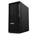 LENOVO 30EQ0235TX WS P348 i7-11700 8C 16GB 512GB SSD T400 4GB 500W PSU W11PRO 