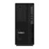 LENOVO 30E3S0H800 WS P350 i7-11700 8C 2.5GHz 1x16GB 256GB SSD 1TB HDD NVIDIA T600 4GB 750W W11PRO 