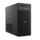DELL WS PRO MAX T2 FCT2250_9 ULTRA 9 285K 1X32GB 1TB SSD 16GB NVIDIA RTX2000 ADA 1500W W11P 3 YIL YERİNDE GARANTİ 