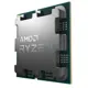 AMD RYZEN 7 7800X3D 4.2GHZ 96MB 120W AM5 FANSIZ (TRAY) 