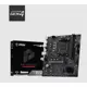 MSI PRO B550M-B DDR4 4600MHZ 1XHDMI 2XM.2 MATX AM4 (AMD AM4 5000/5000G/4000G/3000/3000G SERİLERİ İLE UYUMLU)