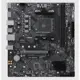 MSI PRO B550M-B DDR4 4600MHZ 1XHDMI 2XM.2 MATX AM4 (AMD AM4 5000/5000G/4000G/3000/3000G SERİLERİ İLE UYUMLU)