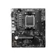 MSI PRO B650M-E DDR5 6800MHZ 1XVGA 1XHDMI 1XM.2 USB 3.2 MATX AM5(AMD AM5 9000/8000/7000 SERİLERİ İLE UYUMLU) 