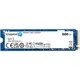 500 GB KINGSTON NV3 M.2 NVME PCIE GEN4 5000/3000MBS SNV3S/500G 