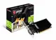 MSI GEFORCE GT710 2GD3H LP 2GB DDR3 64BIT 1XVGA 1XHDMI 1XDVI EKRAN KARTI 