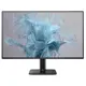 23.8 PHILIPS 24E2N1110/01 IPS 1MS 120MHZ 1XVGA 1XHDMI FHD 1920X1080 FLICKER-FREE VESA SİYAH 