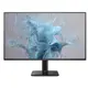 23.8 PHILIPS 24E2N1110/00 IPS 1MS 120MHZ 1XVGA 1XHDMI FHD 1920X1080 FLICKER-FREE VESA SİYAH 